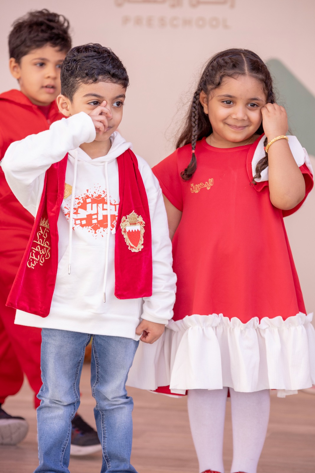 Kidscorner Activity